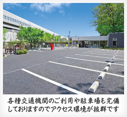 方丈の樹木葬 川越「時のしらべ」イメージ